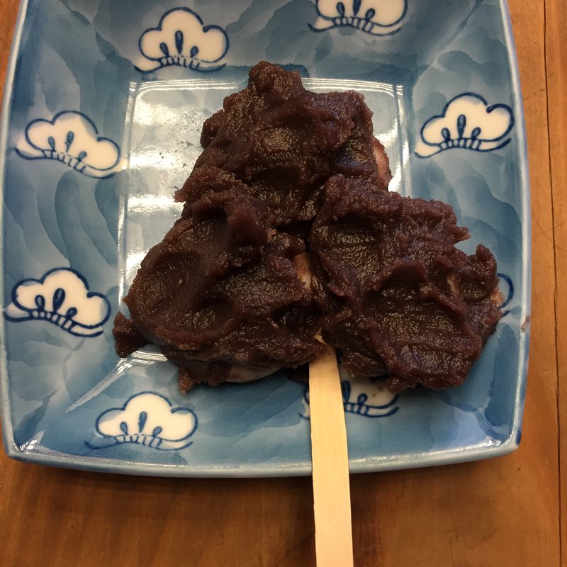 智恵の餅(彦兵衛茶屋 )