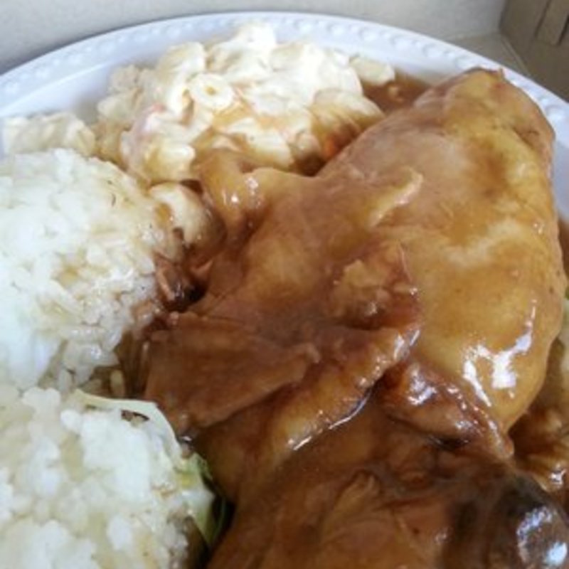 Shoyu chicken(Rainbow Drive-In)