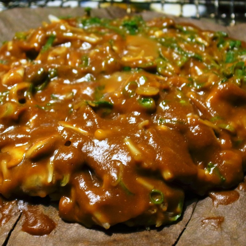  朴葉味噌焼き(お狩り場 （おかりば）)