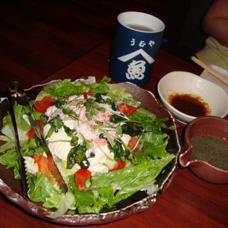 豆腐サラダ(魚八日本料理)