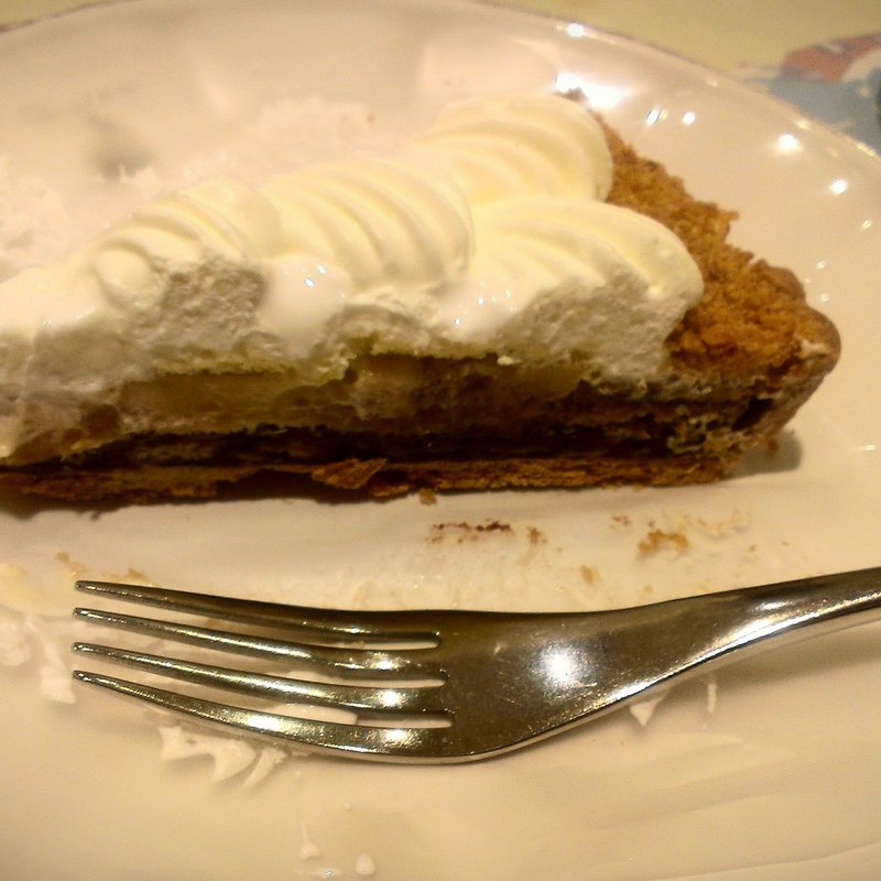 リンゴとバナナのチョコレートタルト～キャラメルビスケット風味～(キル フェ ボン グランメゾン銀座 （Qu'il fait bon）)