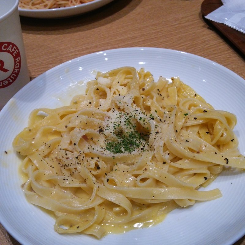 カルボナーラ(楽天カフェ)