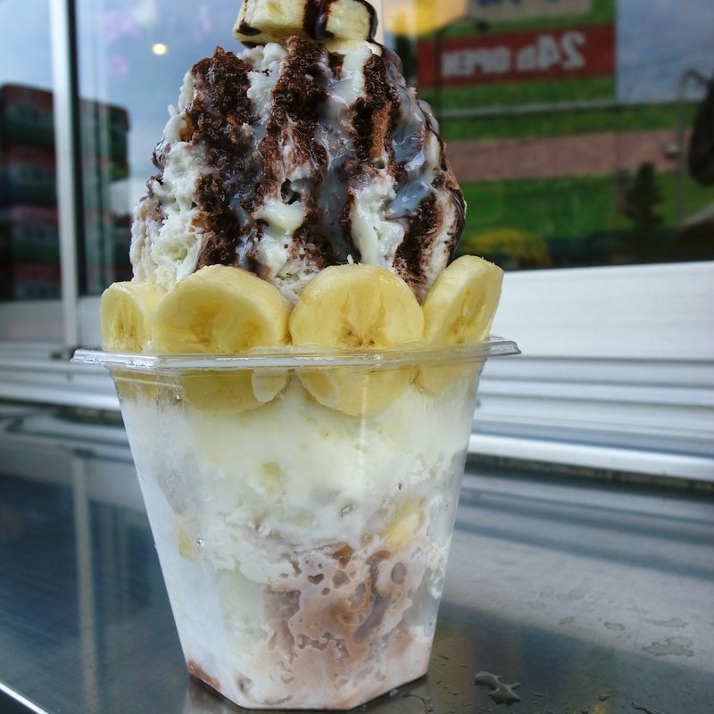 ココアバナナみるみるく(おまち堂 本店 )