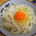 黄金