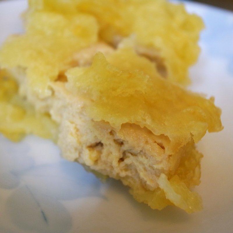 高野豆腐の天ぷら(上原屋 本店 （うえはらや）)