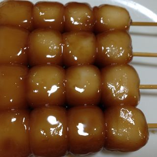 コハク正油だんご(野島製菓)