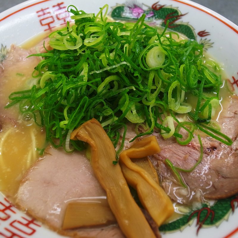 ラーメン(味の名門 総本家 )