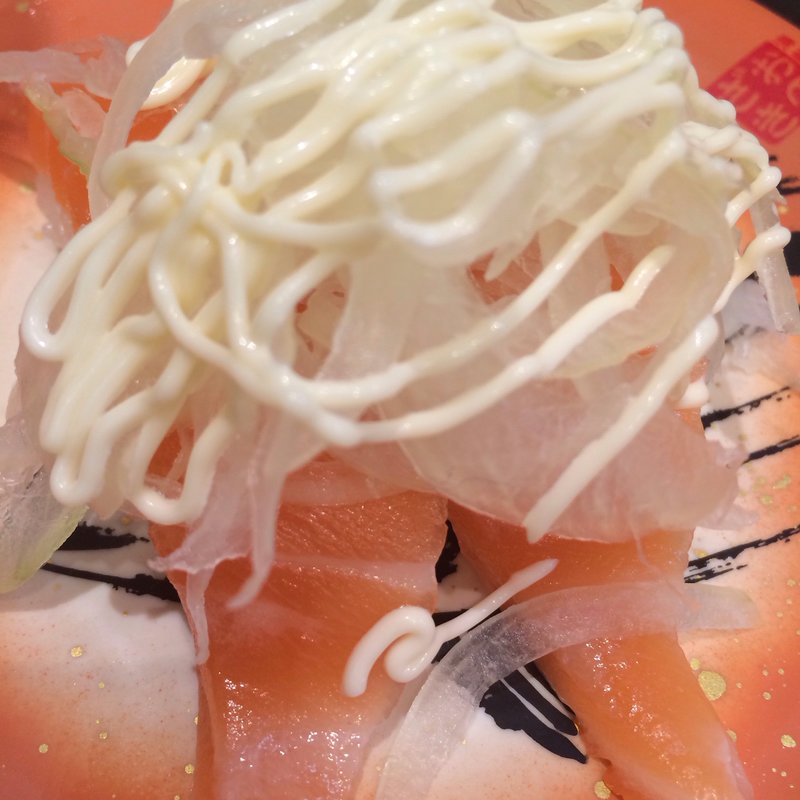 サーモンマヨネーズ(おのざき)