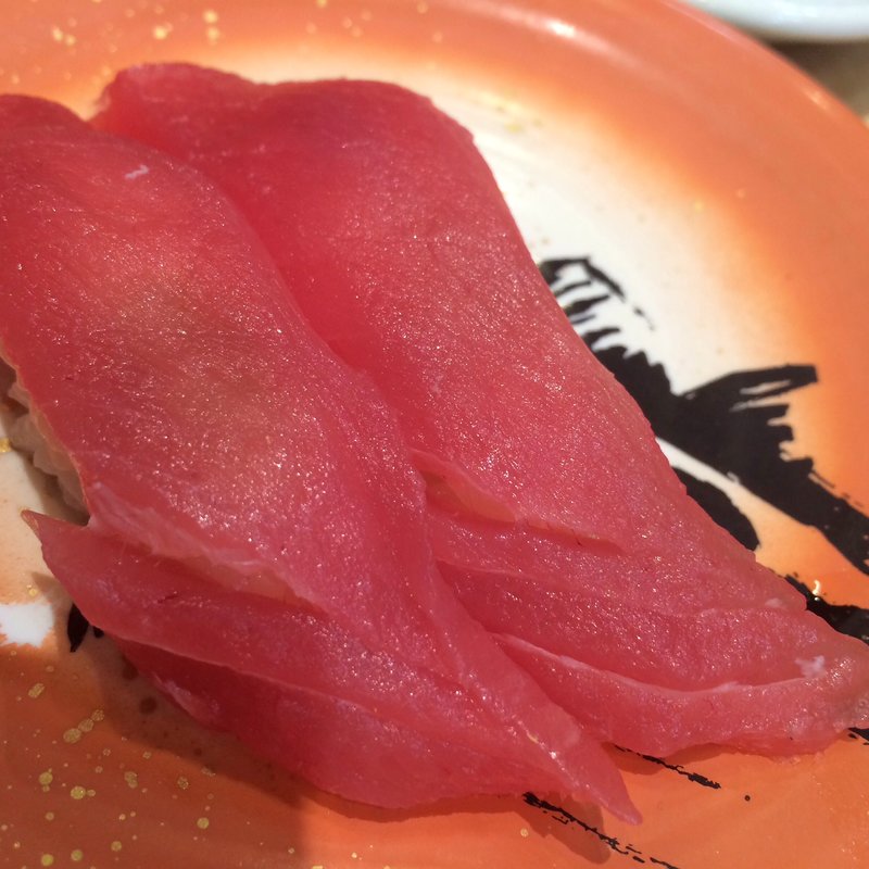 マグロ(おのざき)