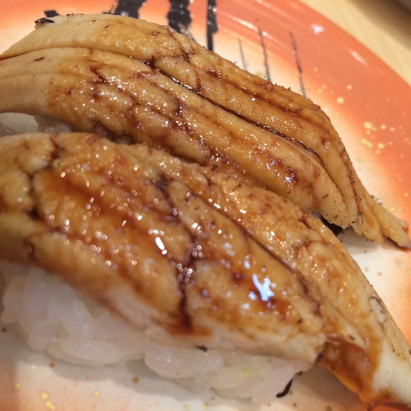 穴子(おのざき)