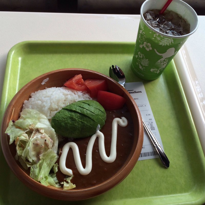 アボカド&トマトのカレー(LAU LAU)