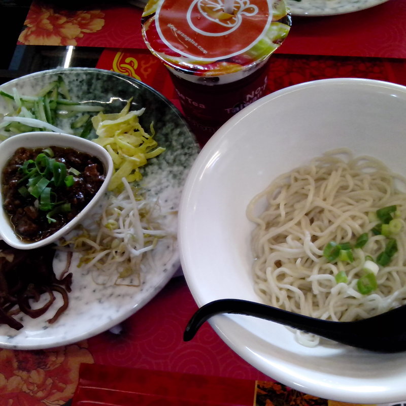 老北京炸醬麵(武林)