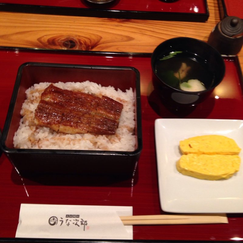 うな次郎ランチ(うな次郎)