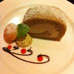 Coffe Roll Cake