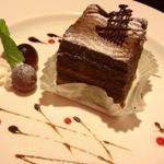 Bitter Chocolate Cake