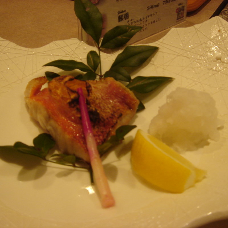 金目鯛の塩焼き(天坊)