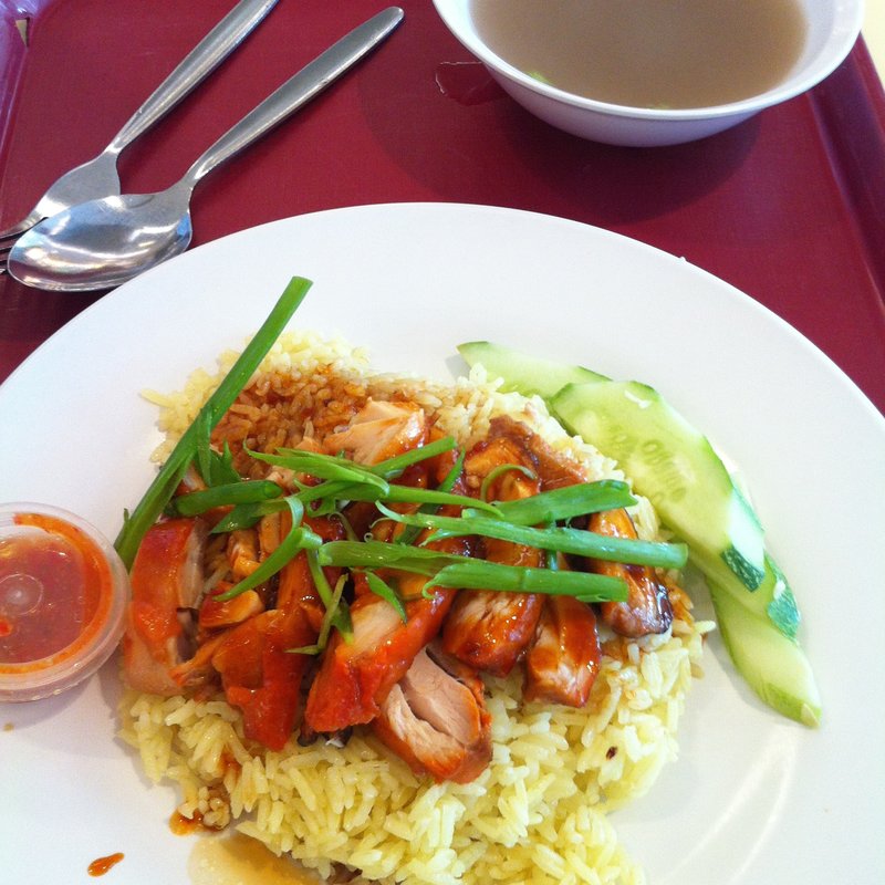 BBQ Chicken Rice(Signatures Food Court)
