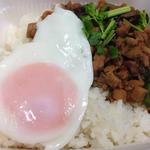 ガパオ(オリエンタルテーブル アマ 恵比寿店)