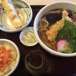 日替わりB定食(つきろう )