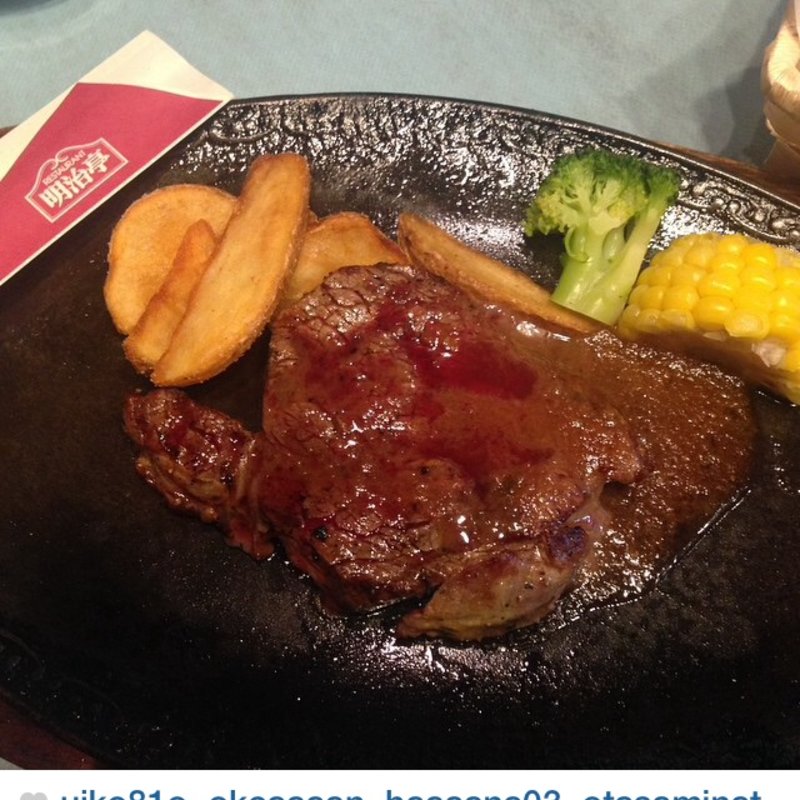 フィレステーキランチセット120g(レストラン明治亭 （メイジテイ）)