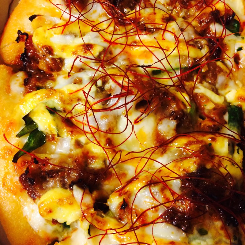 特うまプルコギ(ピザハット 中標津店 )