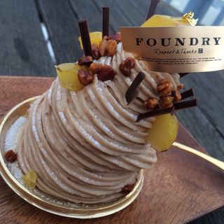 モンブラン(FOUNDRY（ファウンドリー）)