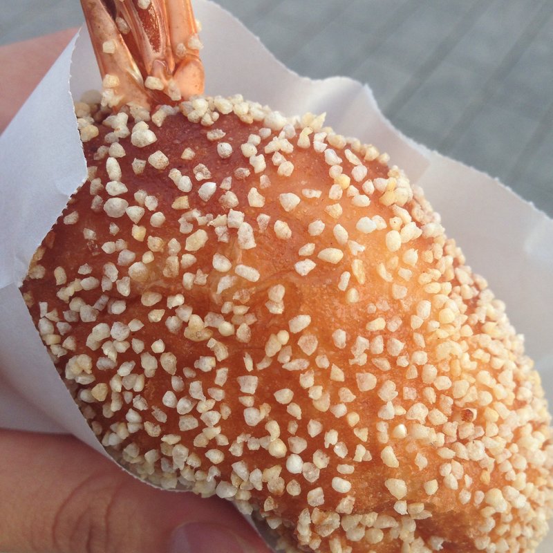 エビカレーパン(BELLBE)