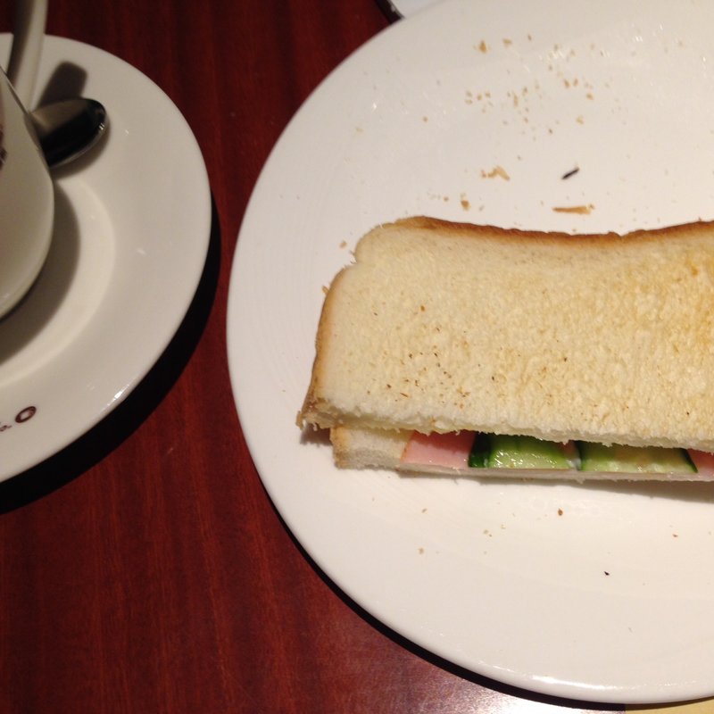 モーニング　ハムサンドセット(カフェ三番館 江坂公園店)