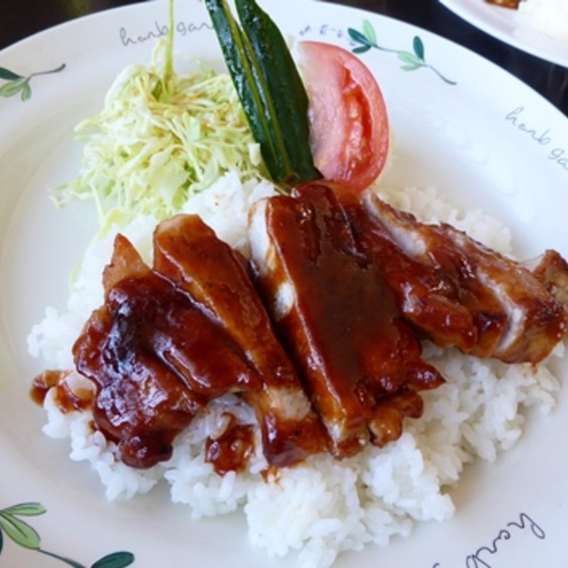 ポークチャッププレート(停車場)