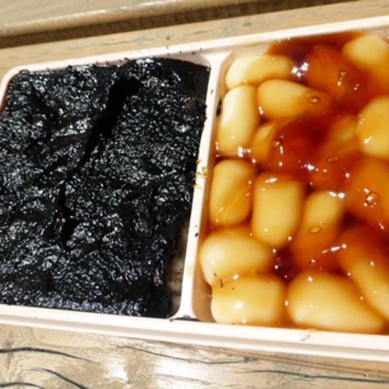 元祖大沼だんご(沼の家)