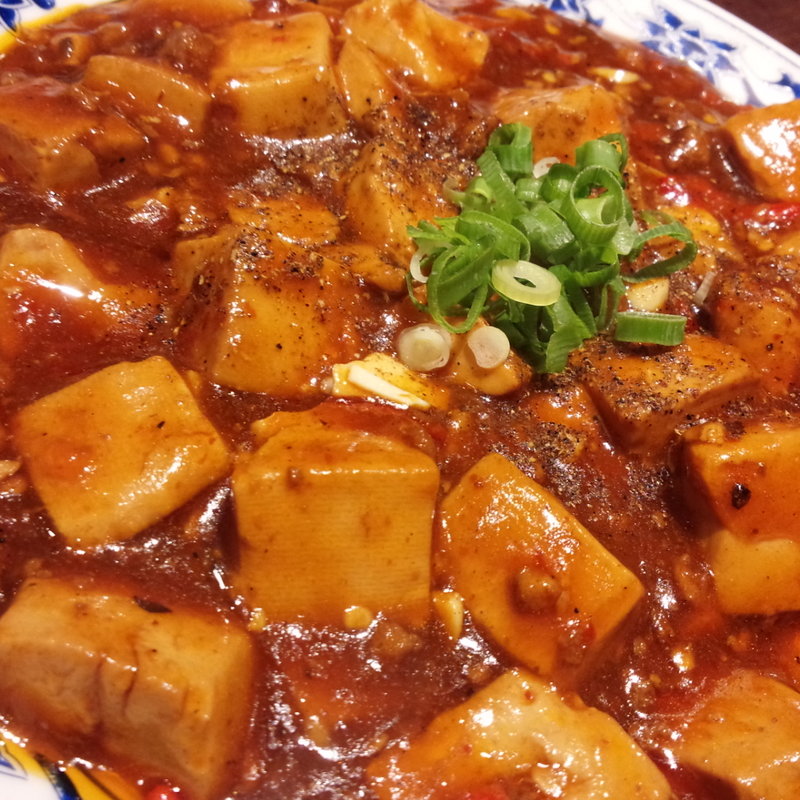 麻婆豆腐(重慶飯店 GIFT & DELI )