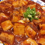 麻婆豆腐(重慶飯店 GIFT & DELI )