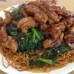 Chicken with Choy Sum over Crispy Noodles