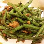 Stir-Fried Green Beans with Minced Pork (Moon Garden Restaurant)