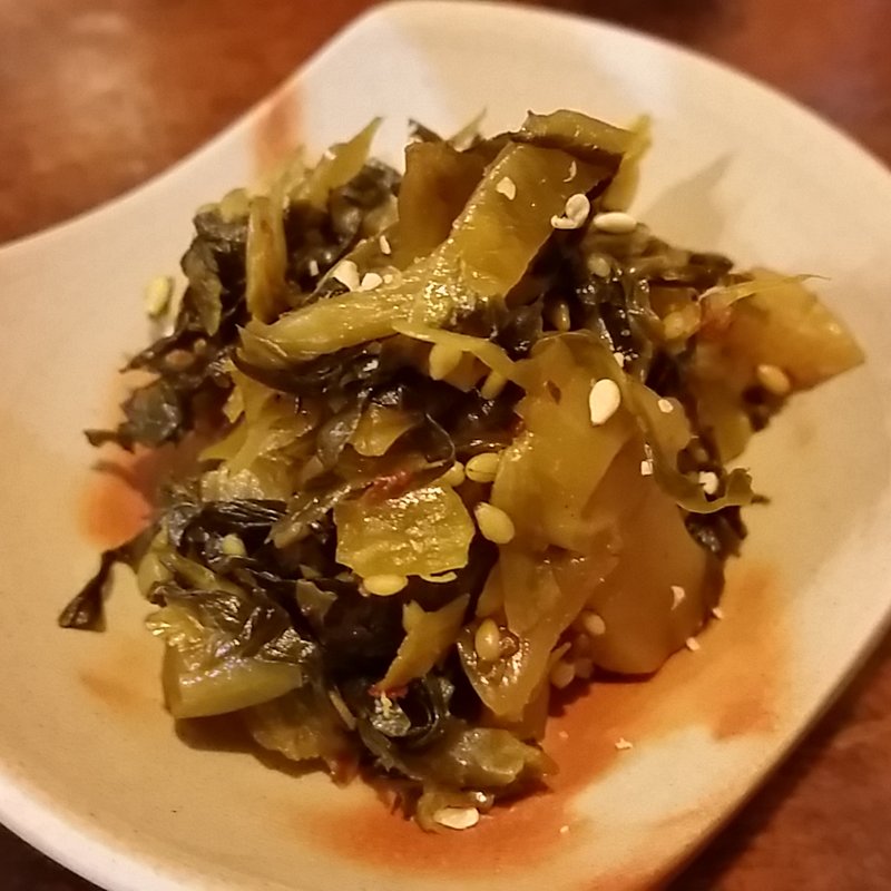 高菜の漬物(なんば よっちょれ 庄屋はん)