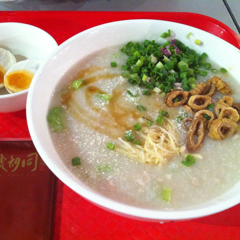 Bitter Gourd with Minched Pork (with Salted Egg)(Lot 10 Hutong (十號胡同))