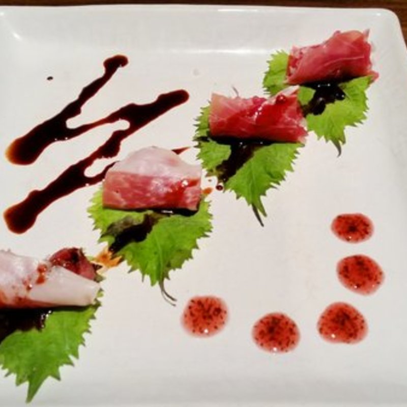 Shiso leaf wrapped ahi tartar and prosciutto(Gazen)