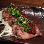 Beef tongue with miso sauce
