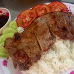 Grilled Pork With Rice