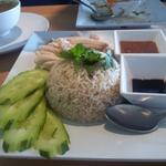 Hainan chicken w/ rice