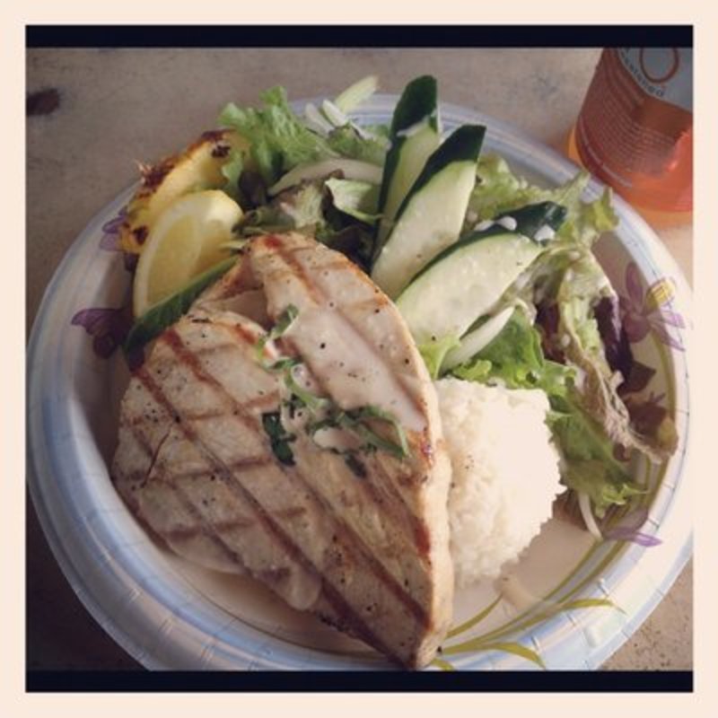 Grilled Ahi Tuna(Grass Skirt Grill)