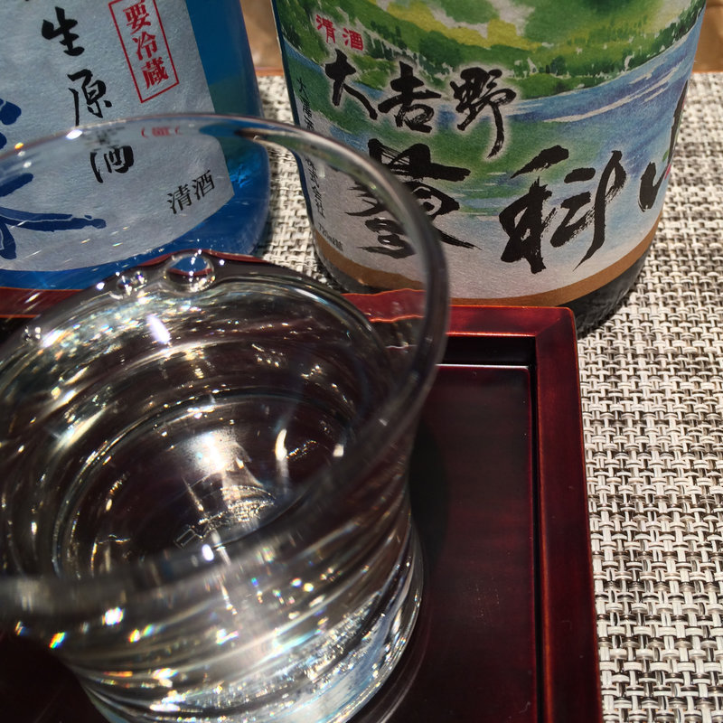 大吉野 蓼科山(銀座NAGANO （ギンザナガノ）)