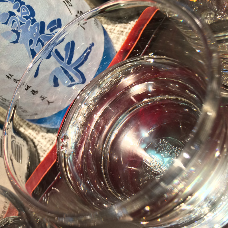 美麗水(銀座NAGANO （ギンザナガノ）)