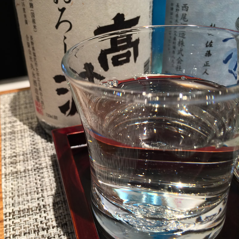 高波(銀座NAGANO （ギンザナガノ）)