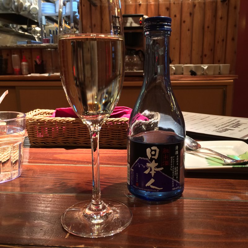 日本人 純米酒(Cave de ワイン県やまなし)