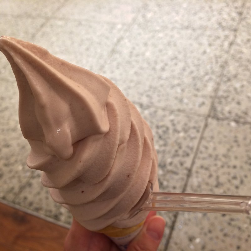 スカイベリーソフトクリーム(とちまるショップ)