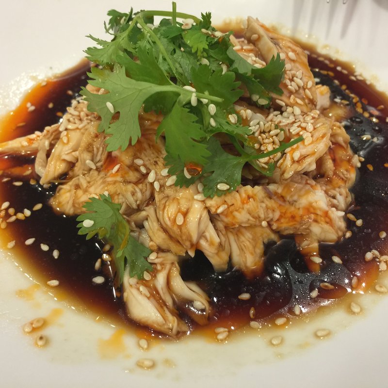 蒸し鶏のよだれ(四川料理 菜都)