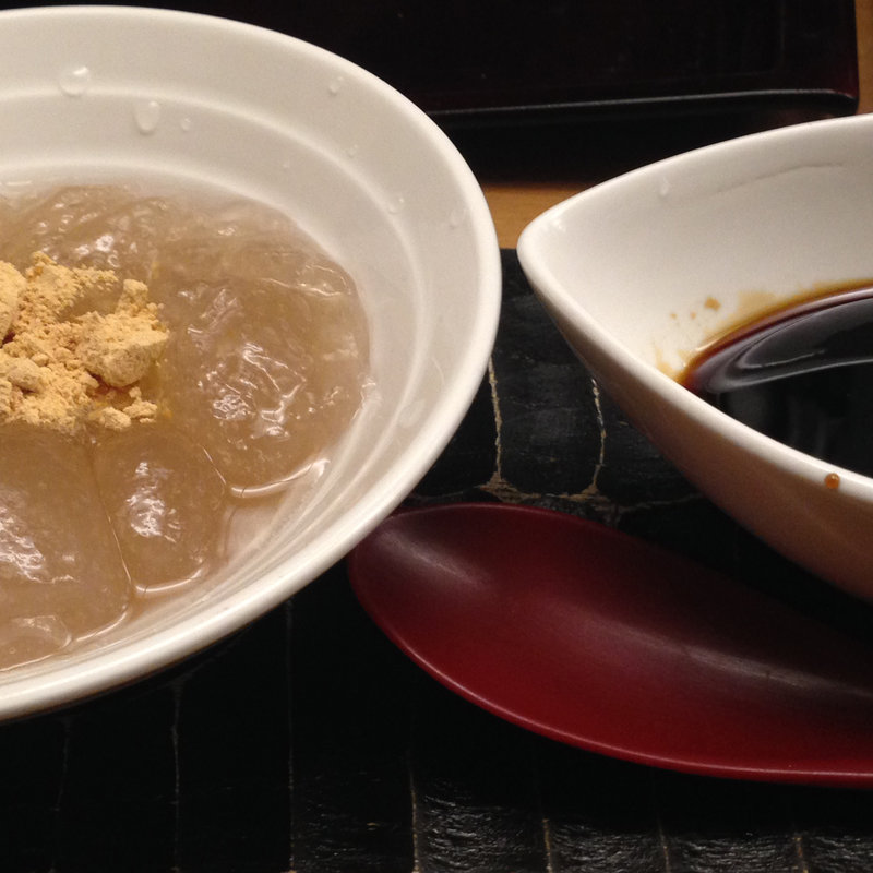 わらび餅(草允　わらび野 （そういん　わらびの）)