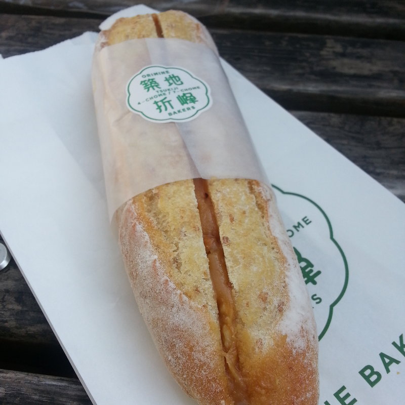 ピーナッツサンド(オリミネベーカーズ （ORIMINE BAKERS）)