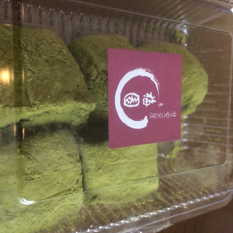 抹茶わらびもち（持ち帰り用）(うめぞの カフェアンドギャラリー （うめぞの CAFE & GALLERY）)